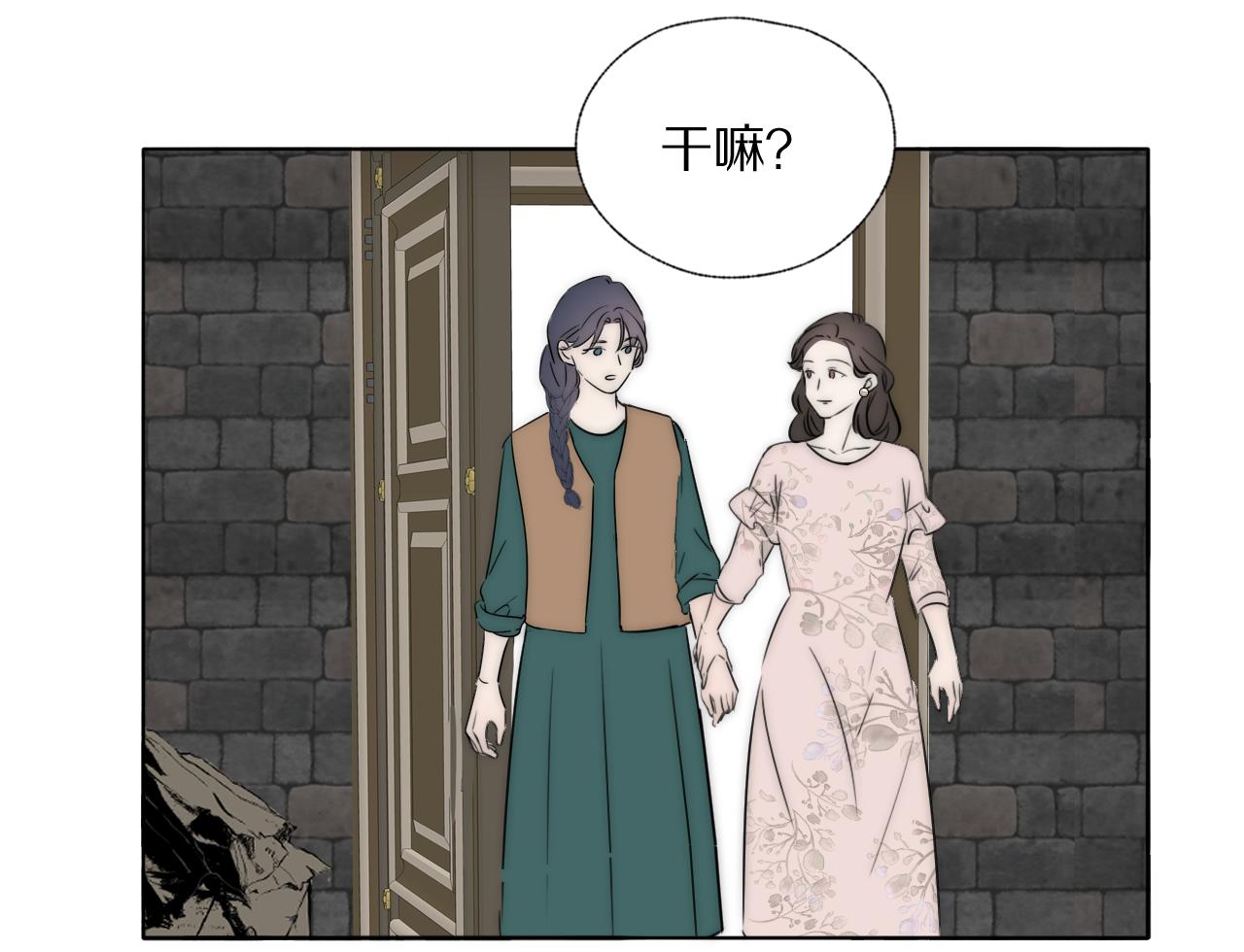 第44话 我和枪谁重要53