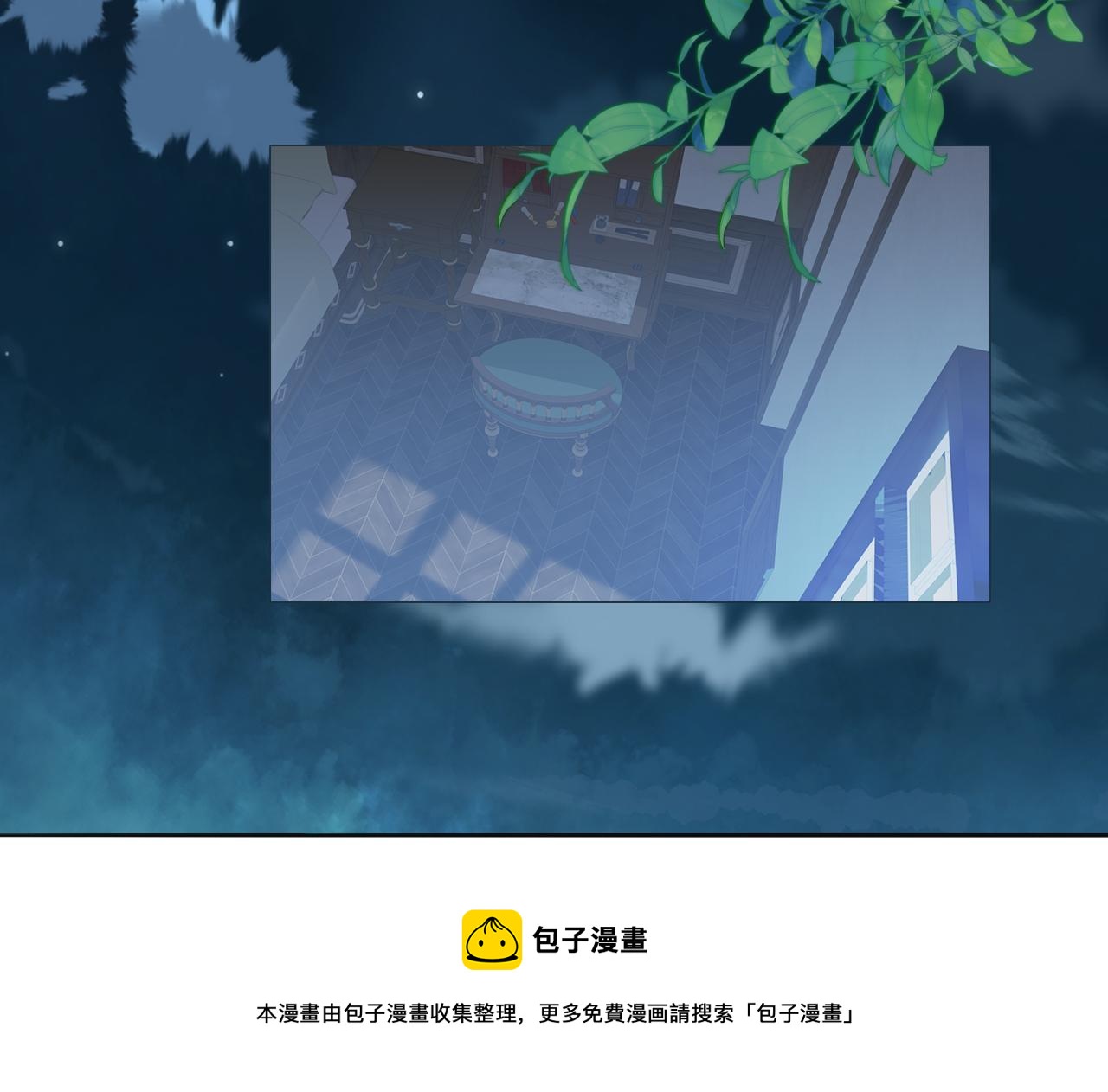 第55话 等你回家（上）60