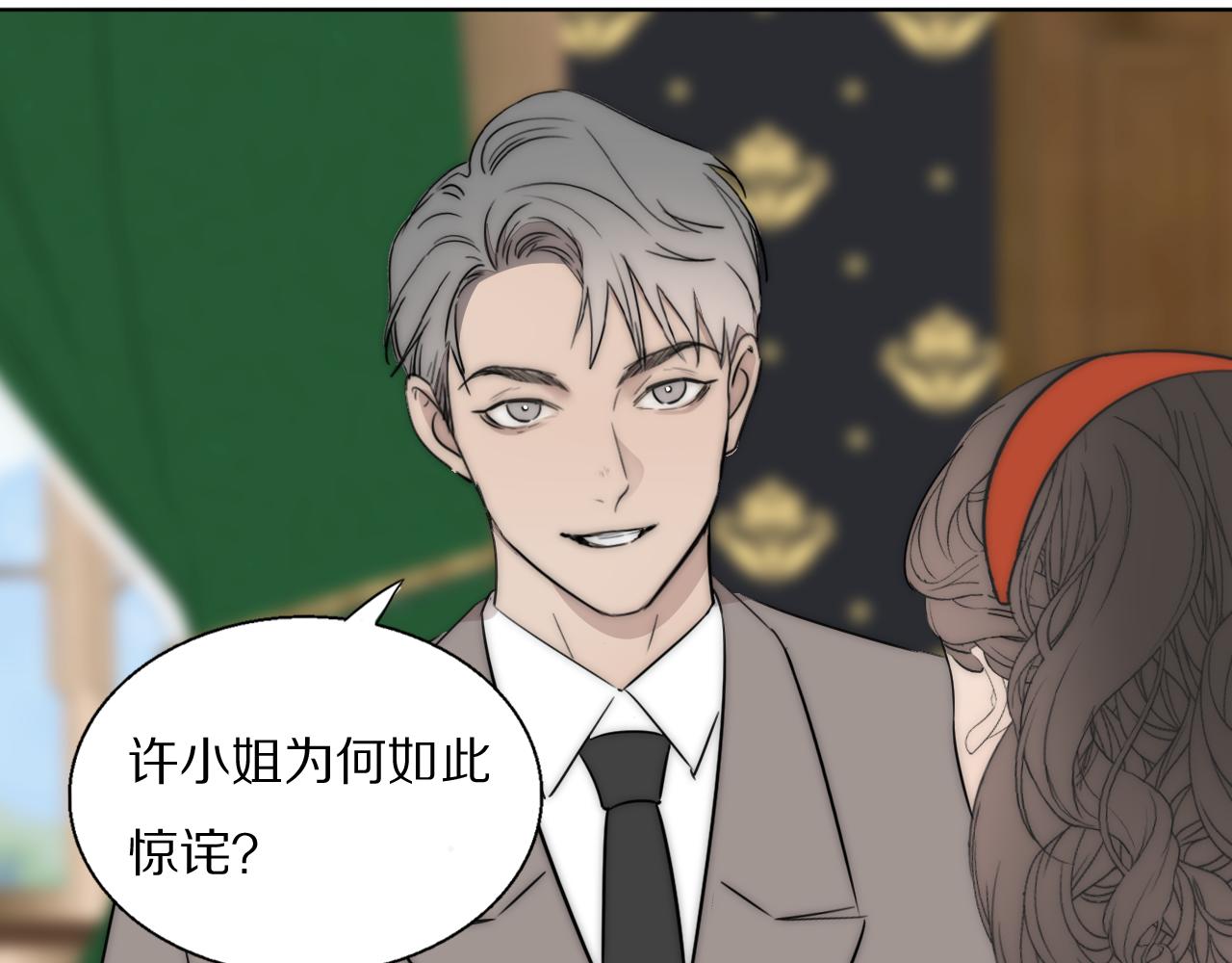 第53话 被还原的照片42