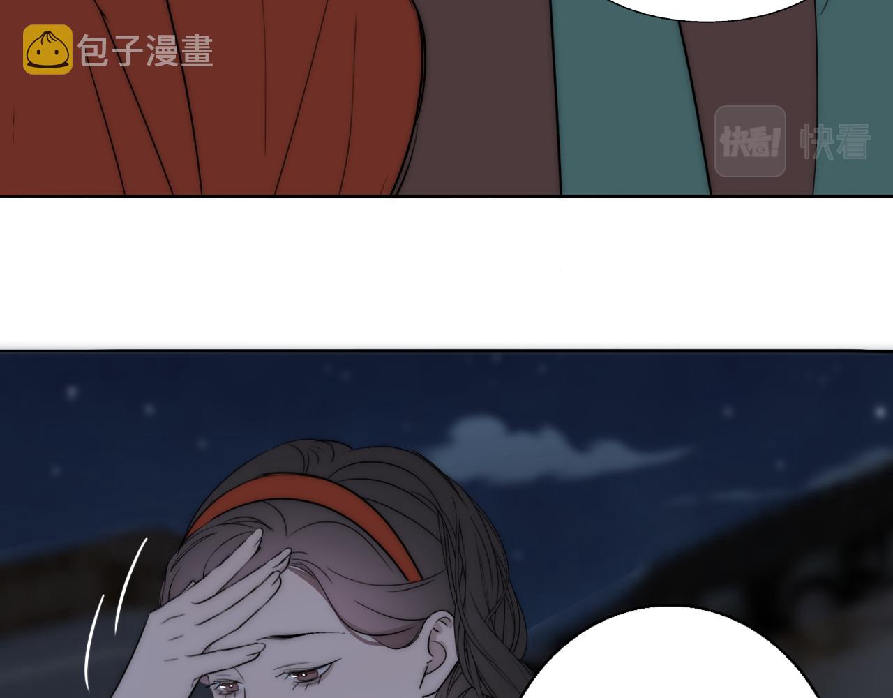 第54话 孩子的名字59