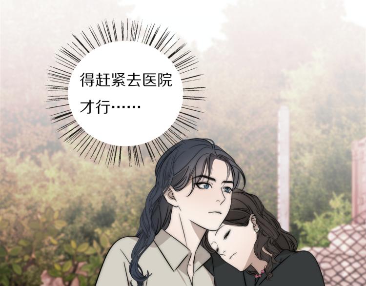 第24话  溺水65