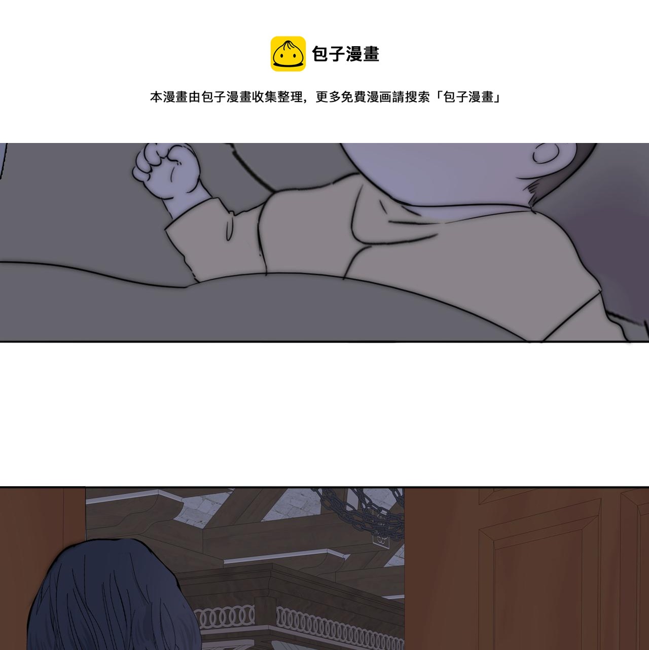 第55话 等你回家（上）76