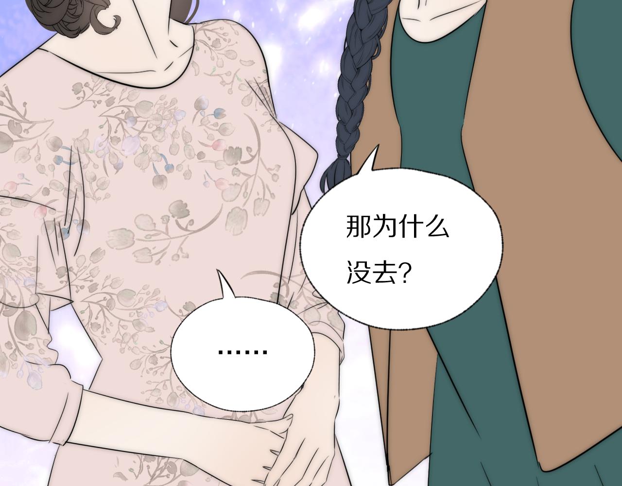 第44话 我和枪谁重要66