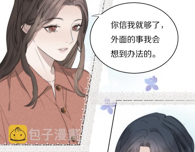 第11话  追悼会10