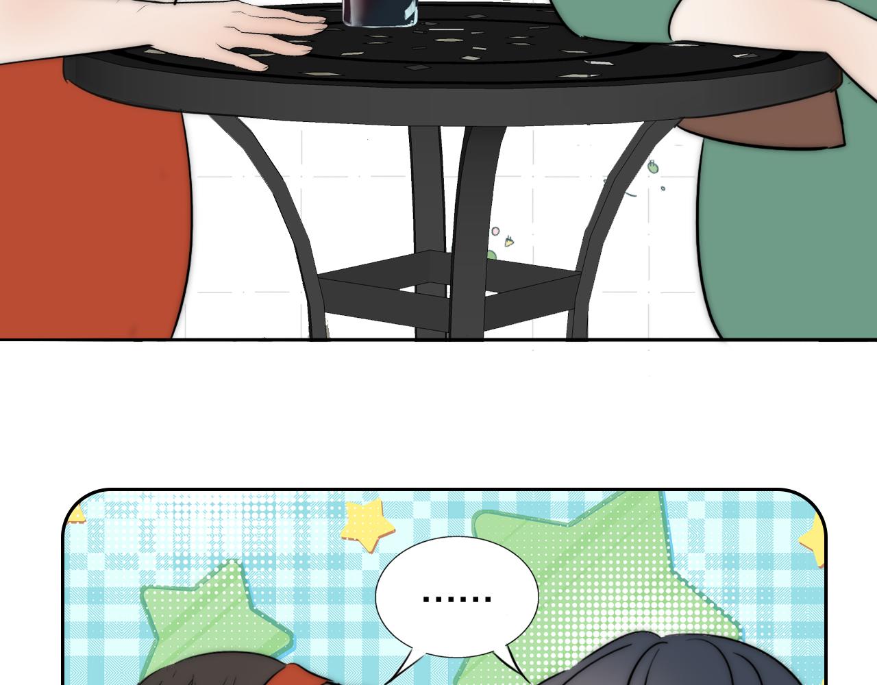 第54话 孩子的名字71