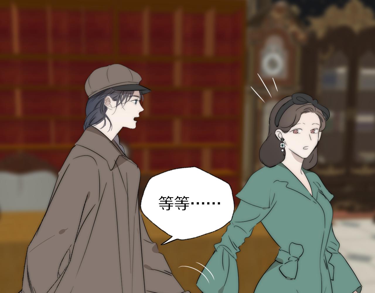第41话 灵魂拷问9