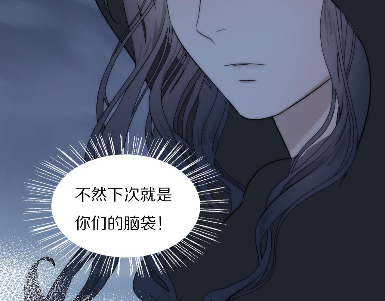第51话 绝地反杀109