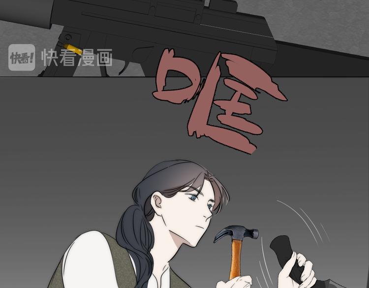 第12话  我的唯一幸运83