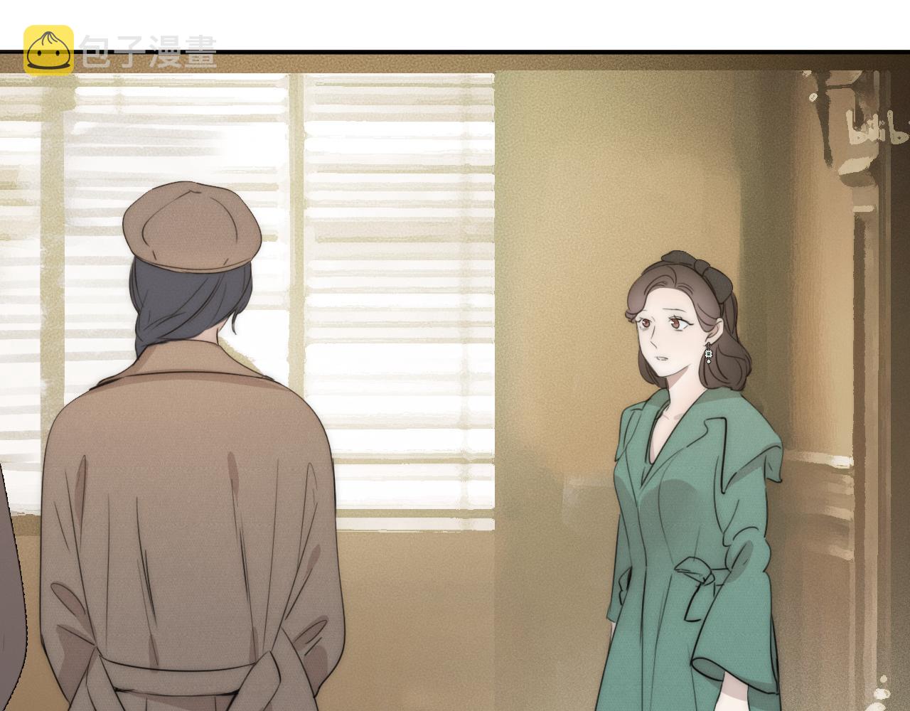 第39话 开庭审判40