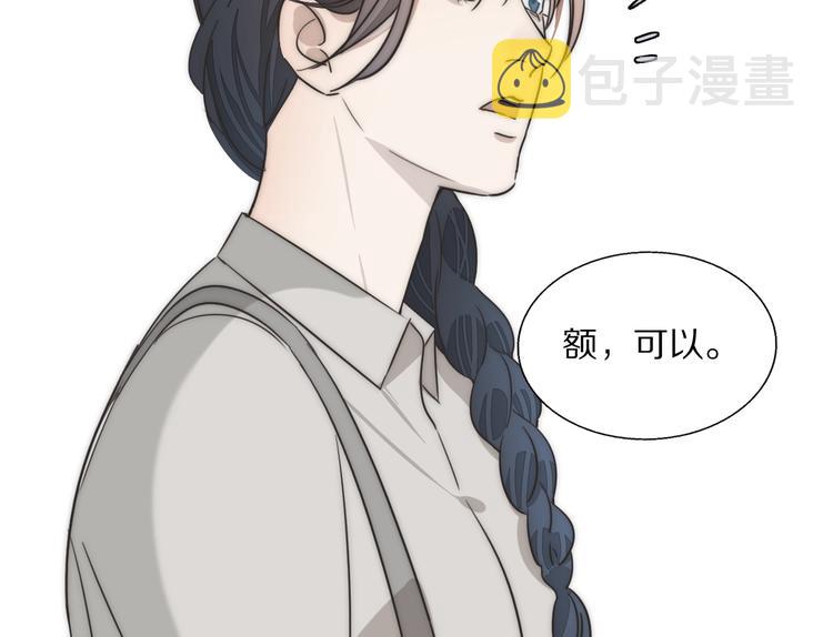 第2话  神秘照相馆104