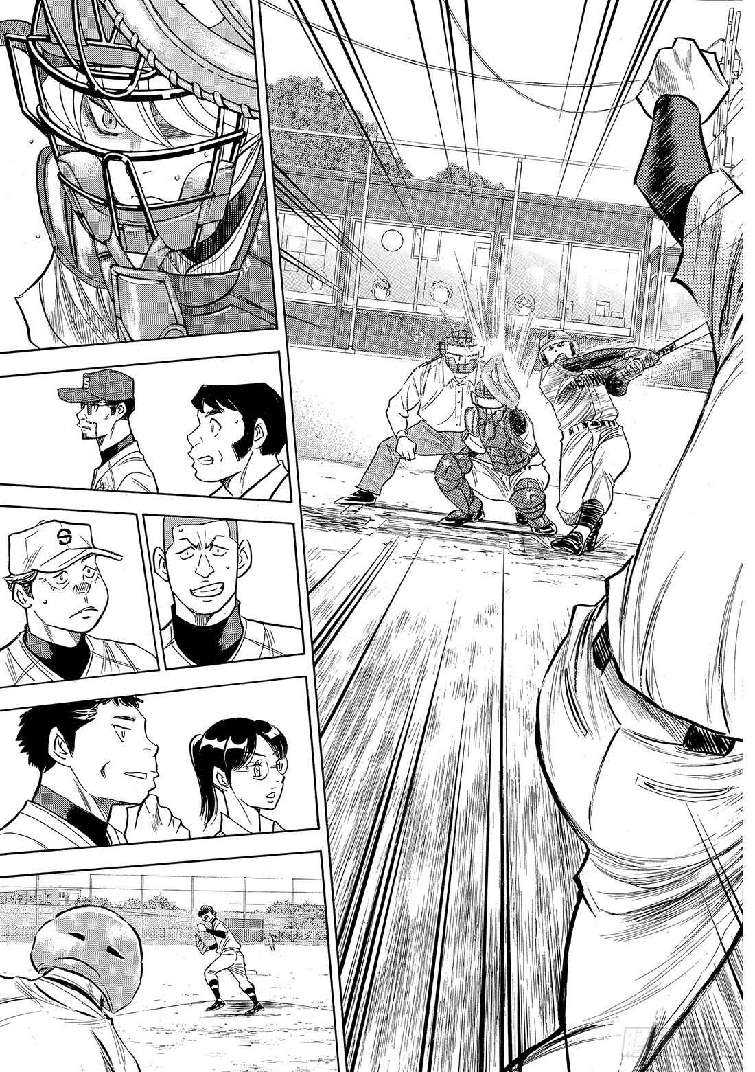 第128话 strike bac23