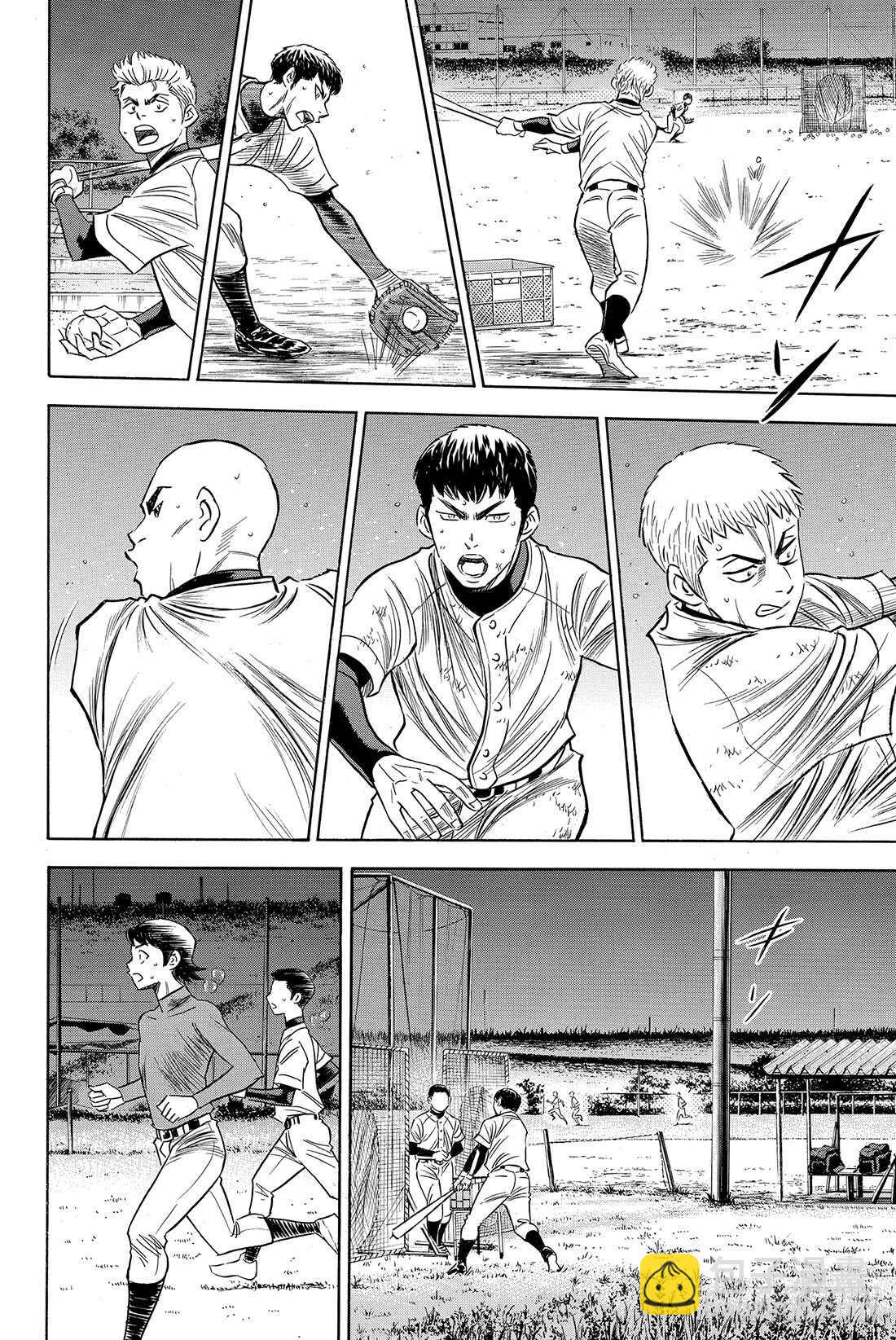 第81话 决心10