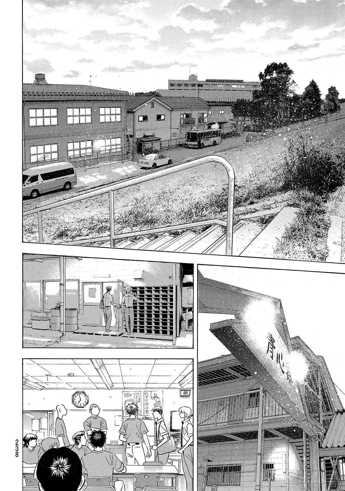 第187话 胜者之路16