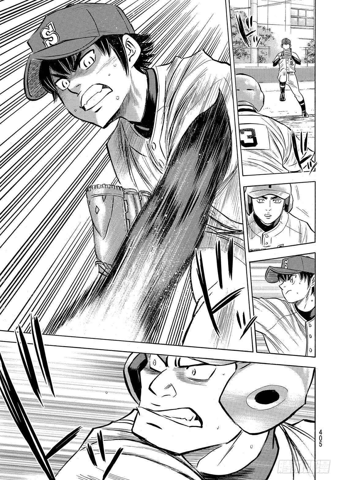 第149话 Get back13