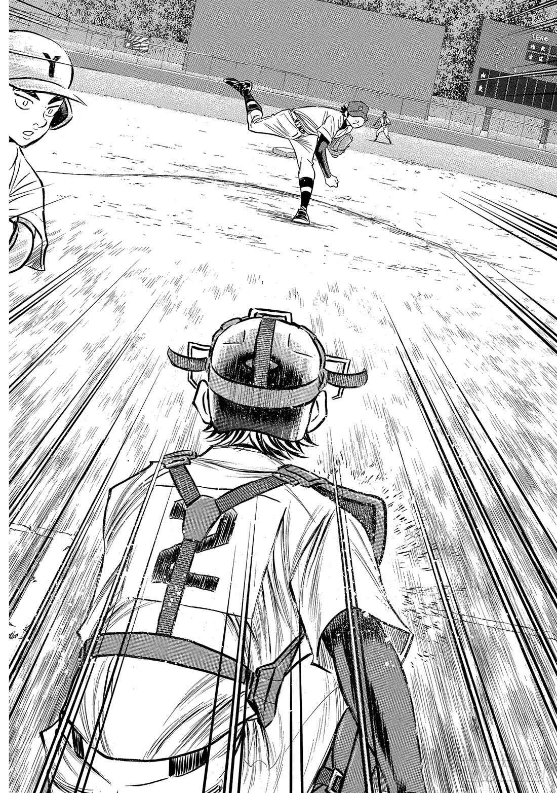 第154话 心意18