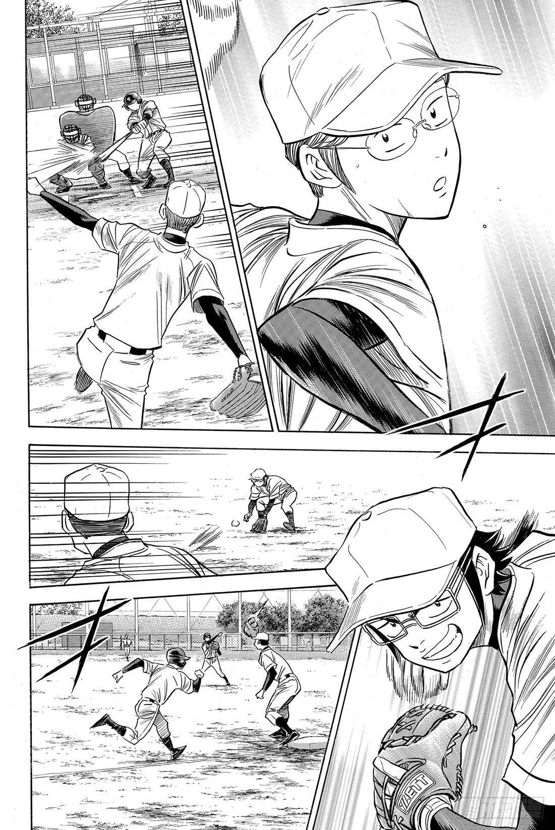 第56话 自我坚持18