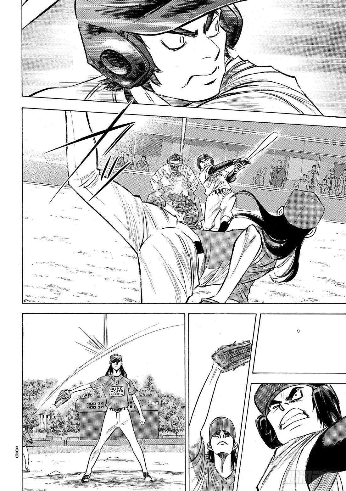 第106话 成宫鸣4