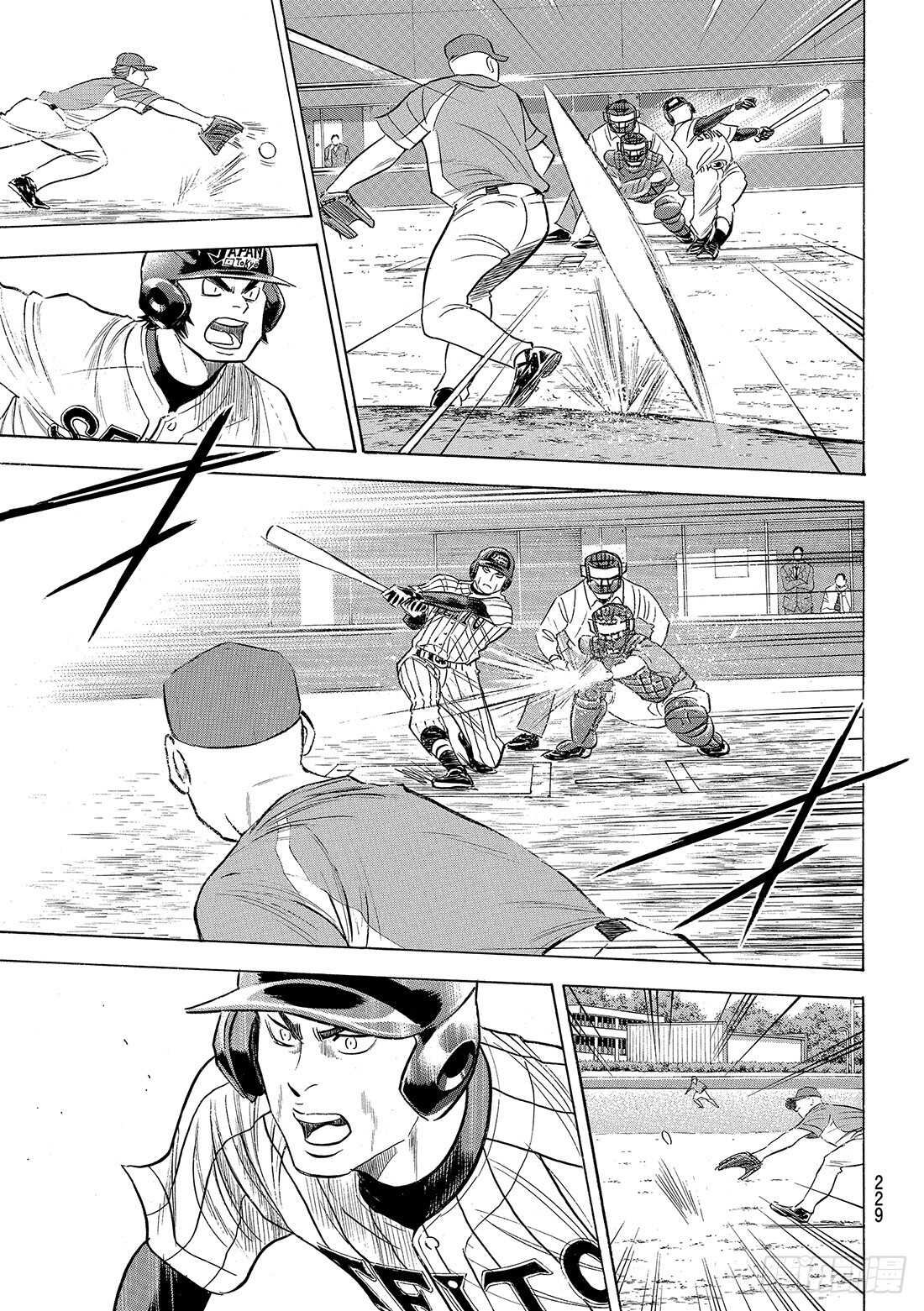 第104话 日本的武士13