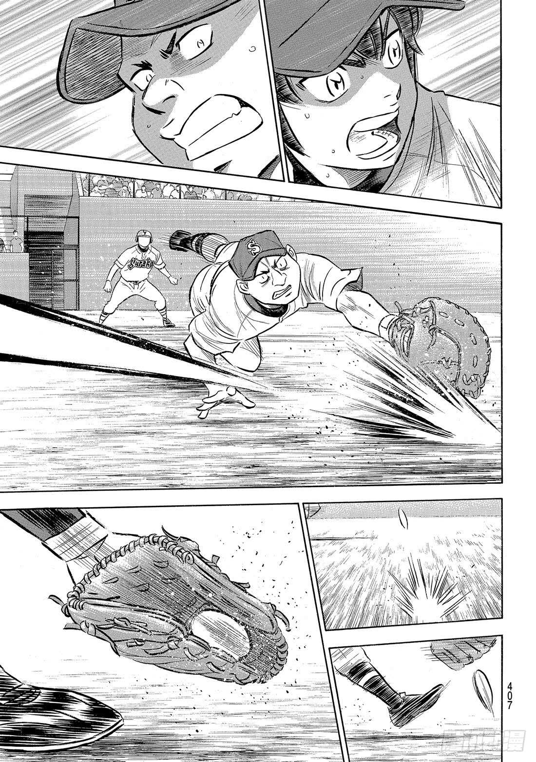 第149话 Get back15