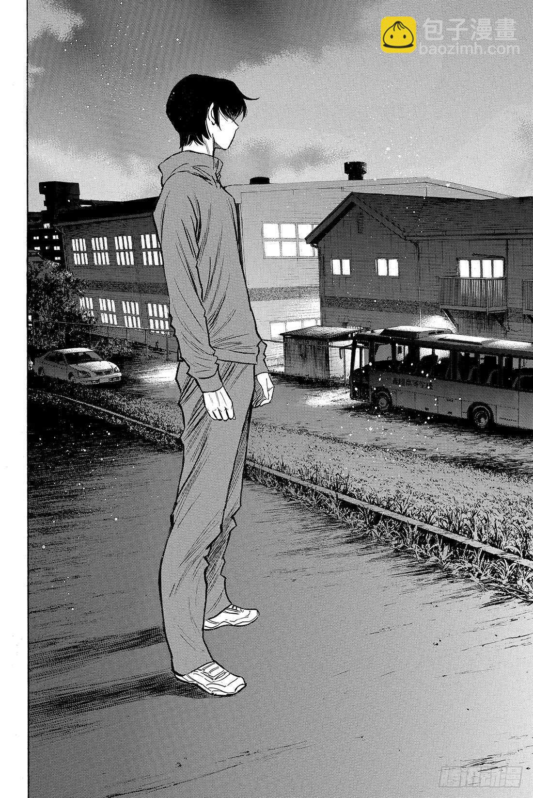第32话 投接球18