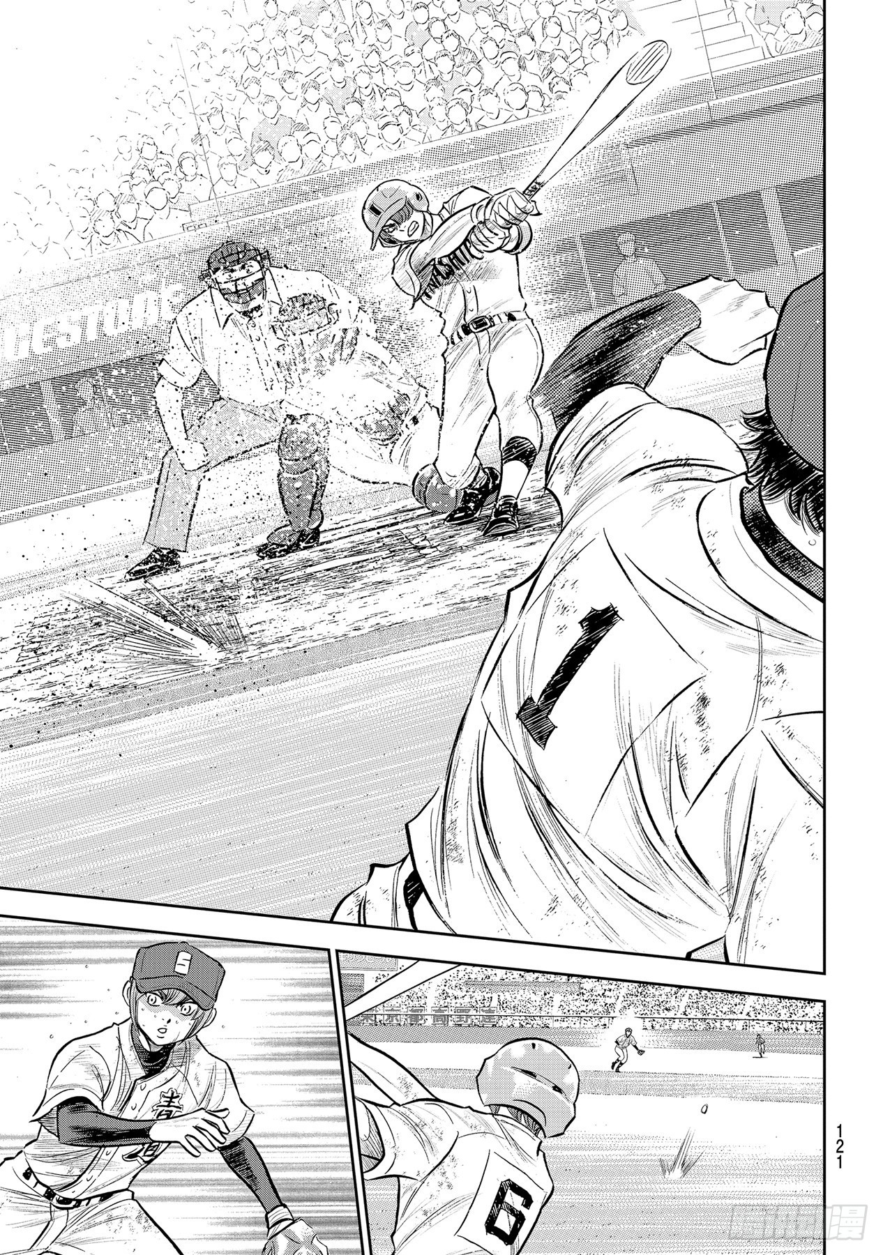 第293话 强者如云10