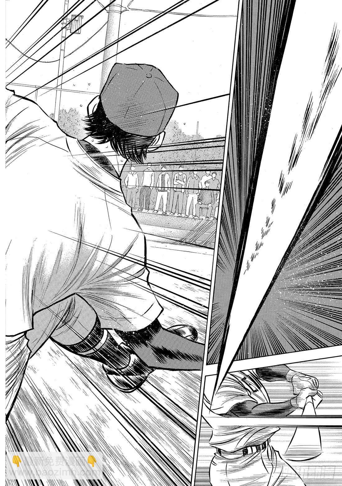 第128话 strike bac22