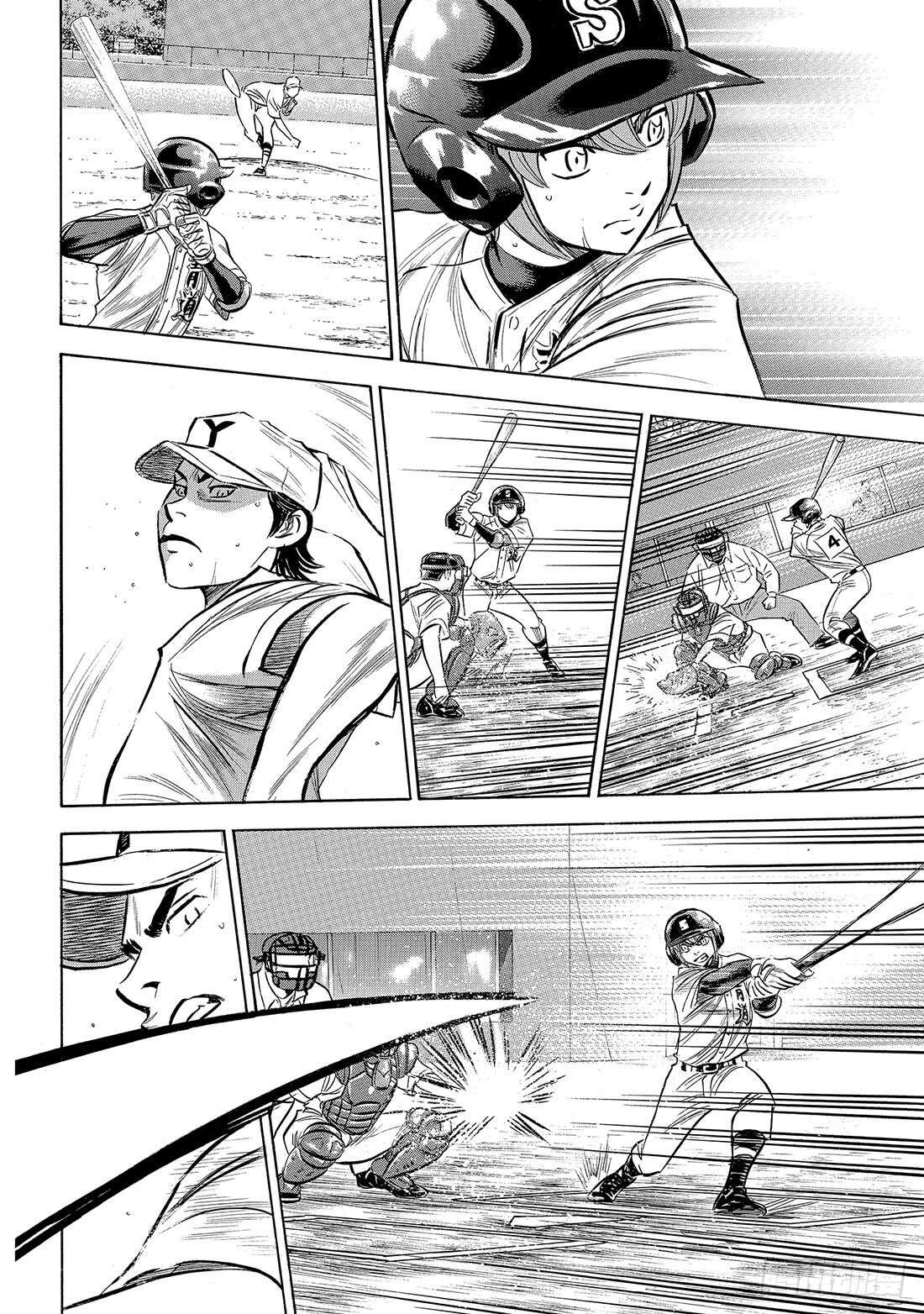 第153话 伏笔10