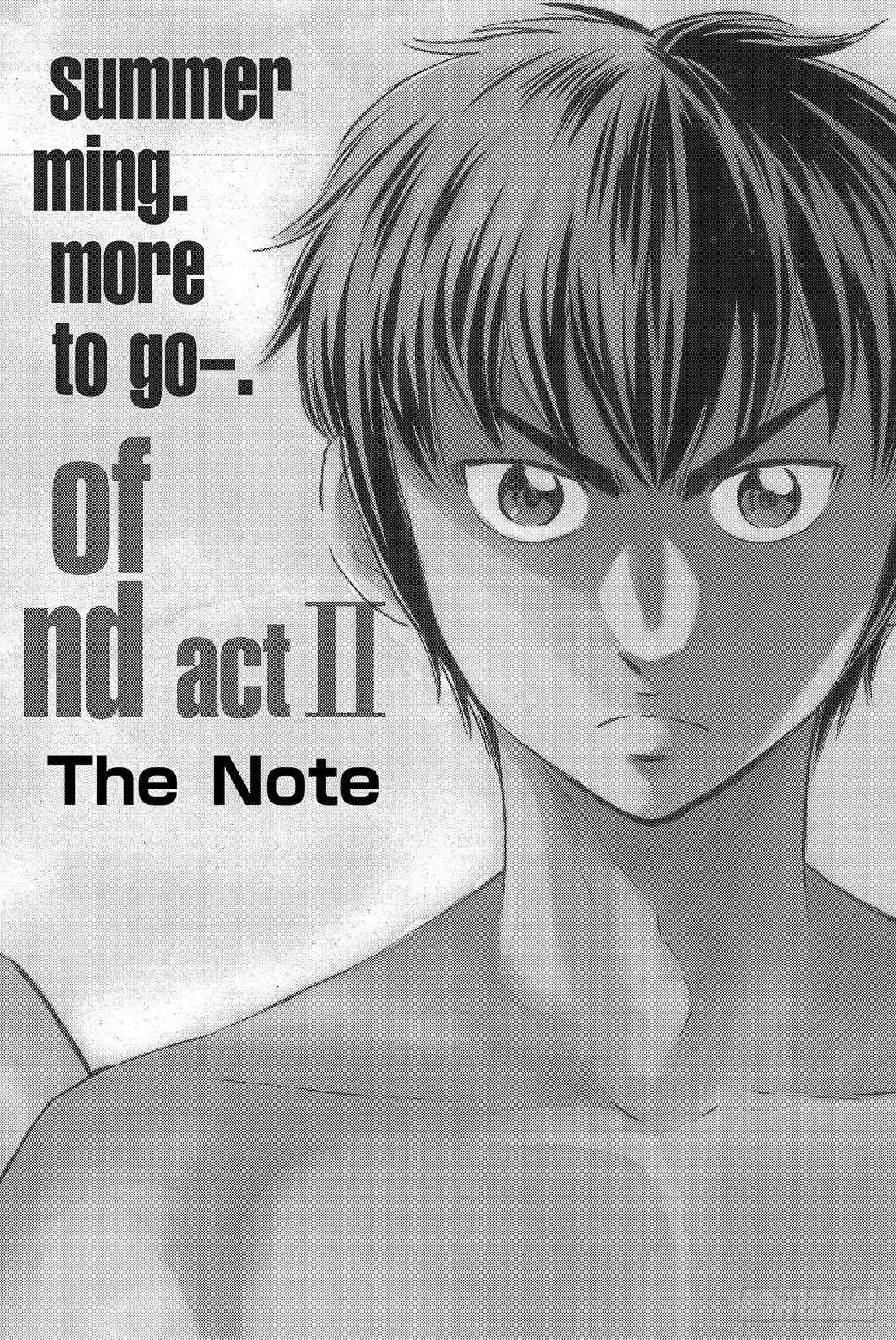 第78话 The Note0