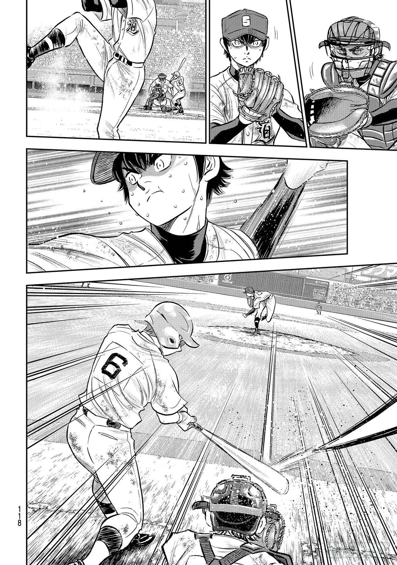 第293话 强者如云7