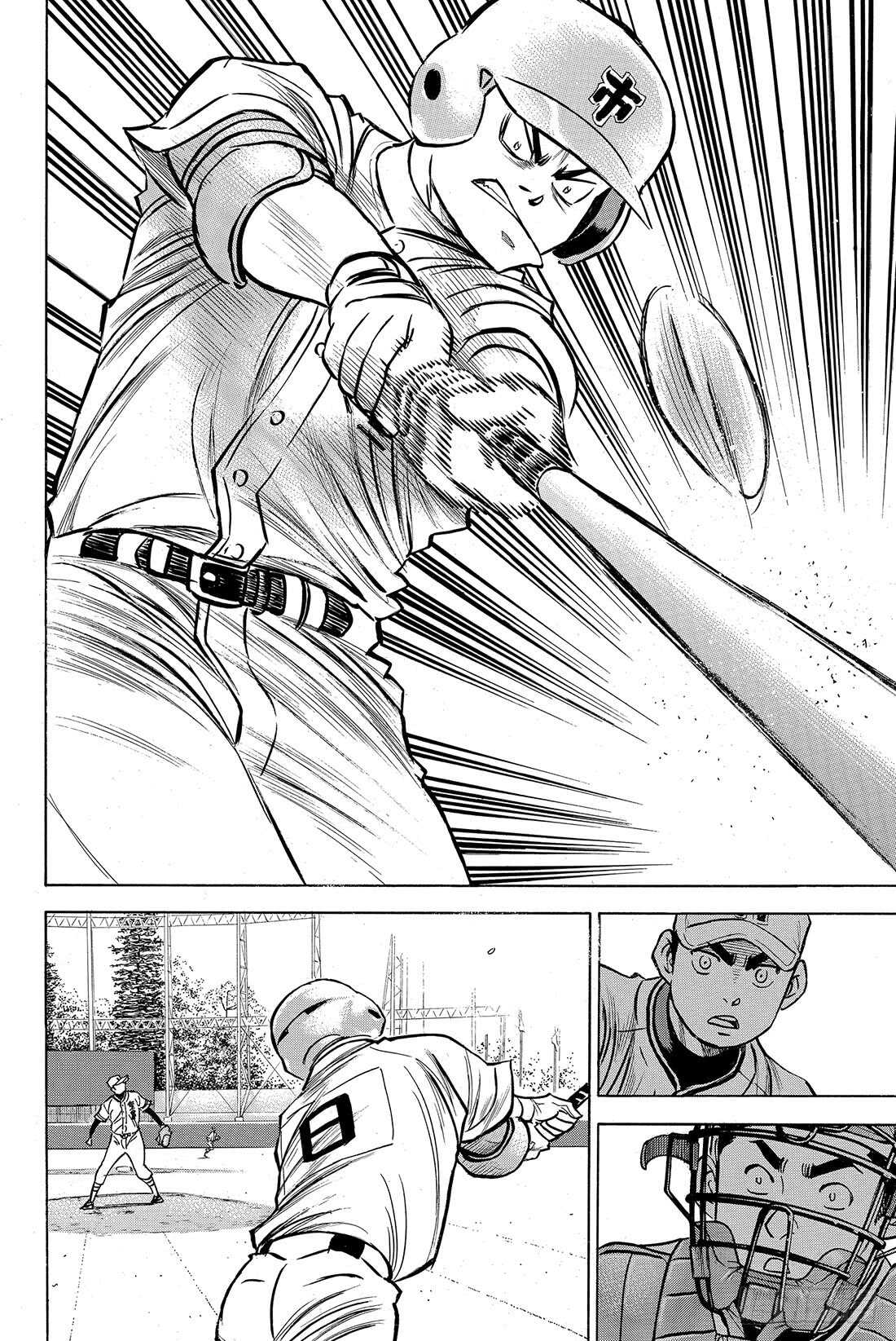 第31话 其他队的王牌6