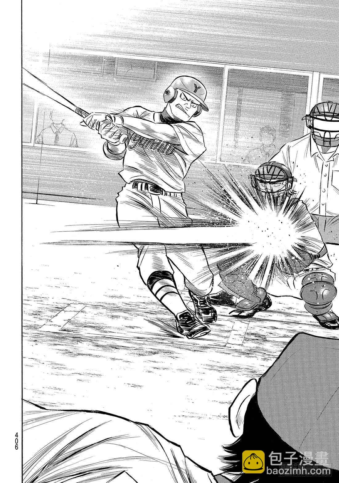 第149话 Get back14
