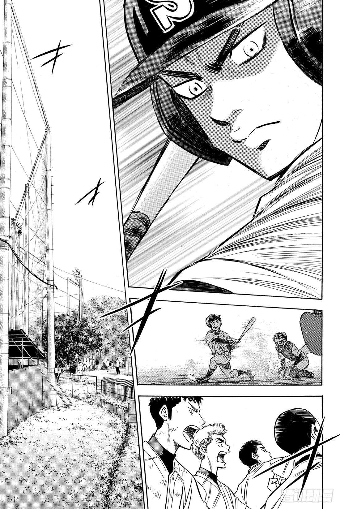 第58话 挥棒17
