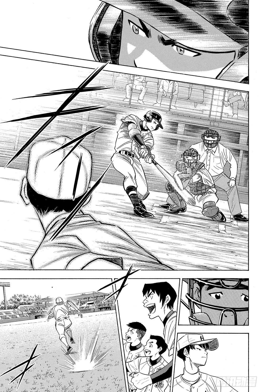 第69话 好转13
