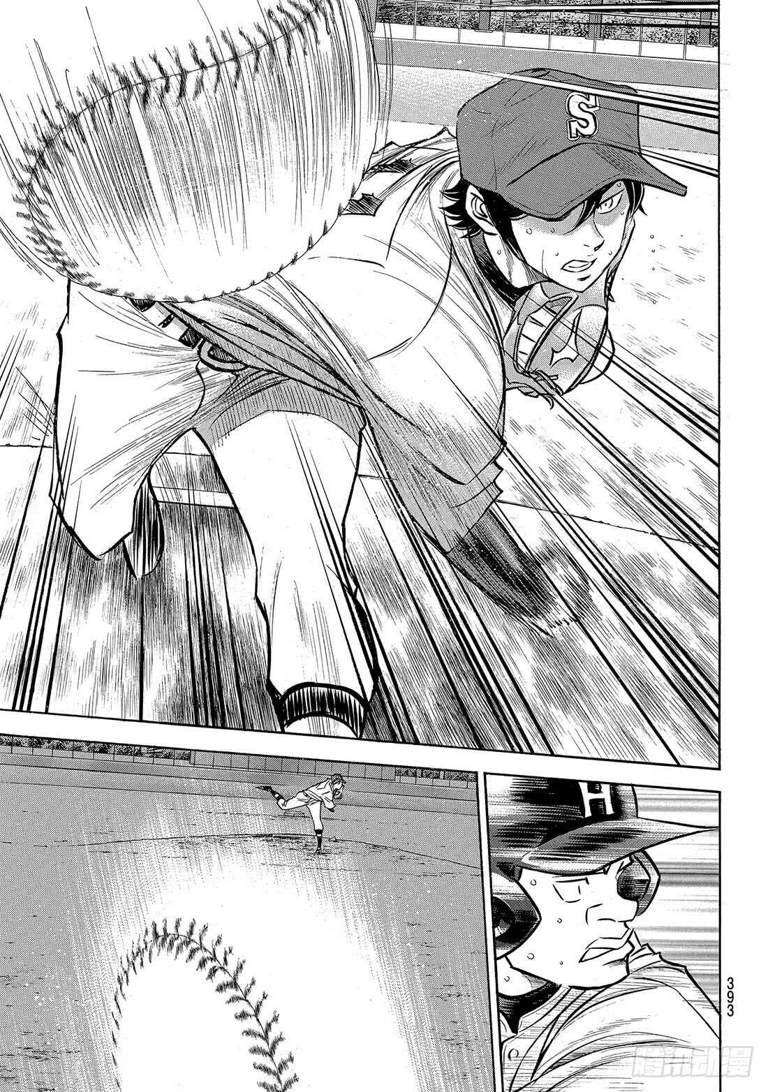第164话 希望13