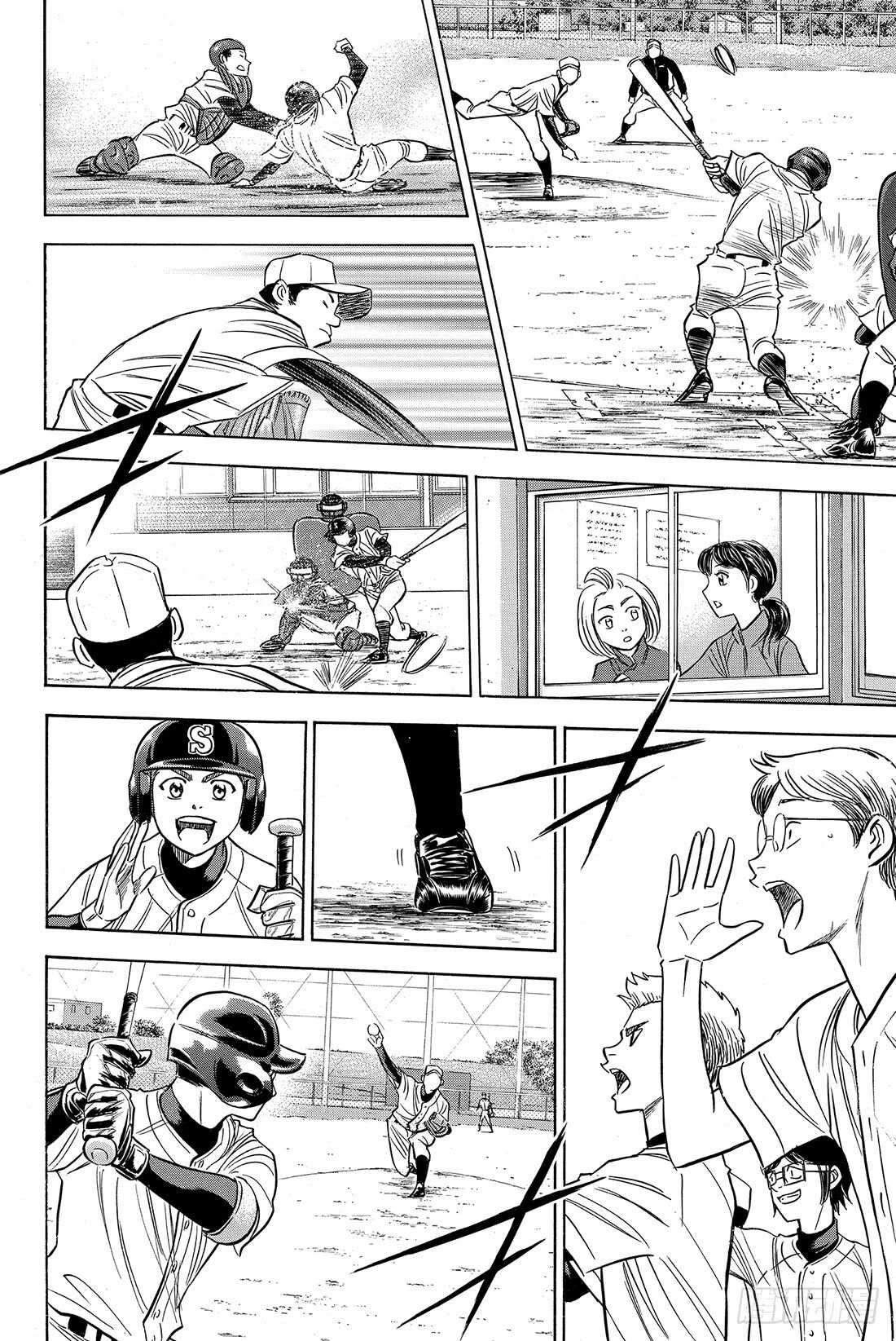 第58话 挥棒16