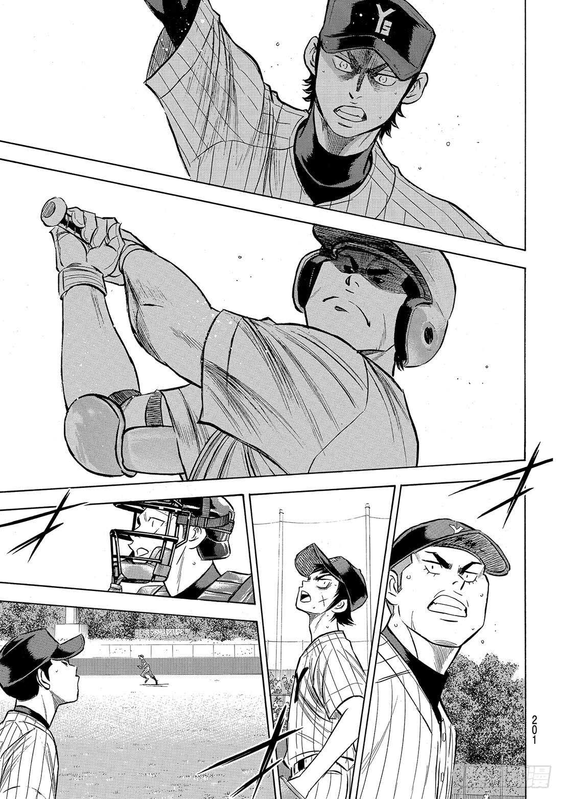 第178话 温度记录仪17
