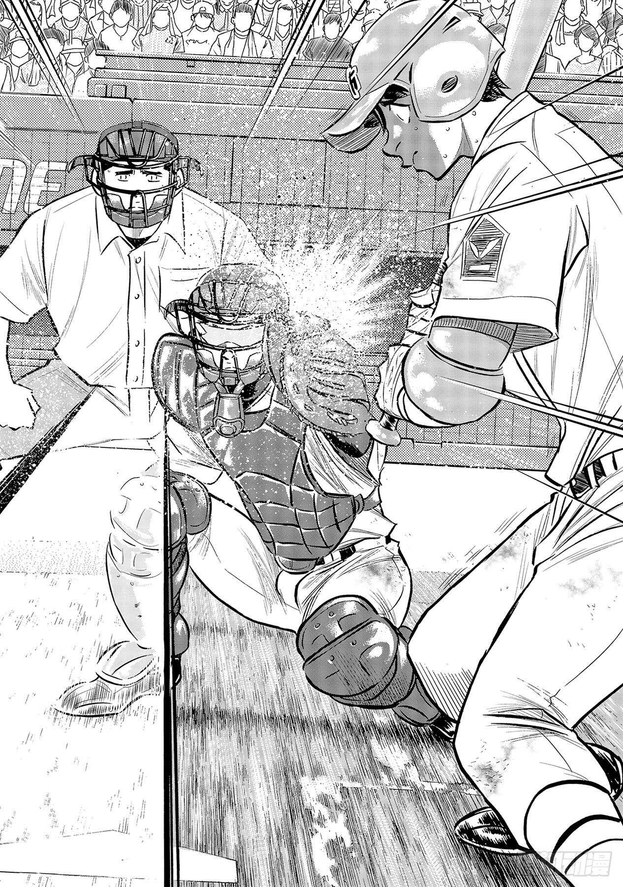 第244话 代表15