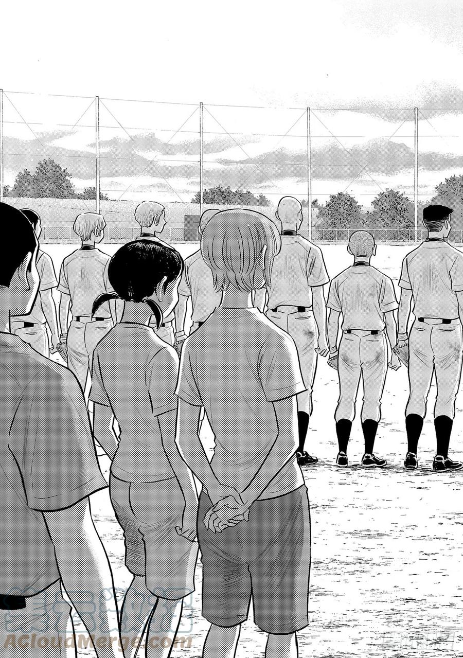 第262话 决赛前夕2