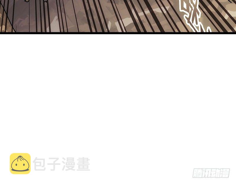 第一话  梦中掌门259