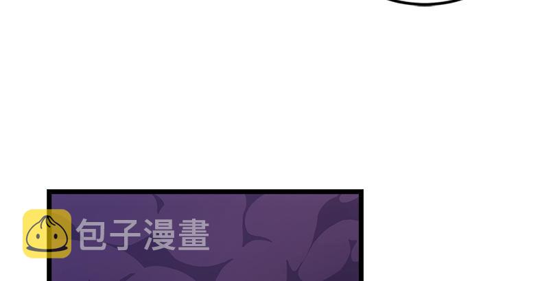 第二话 洞中掌门70