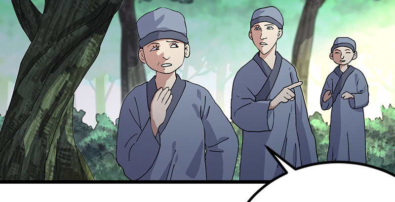 第一话  梦中掌门122