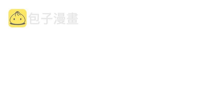 第一话  梦中掌门269