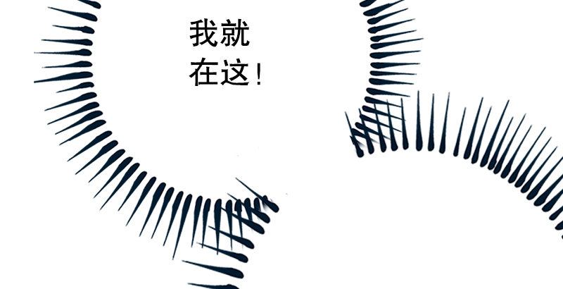 第一话  梦中掌门128