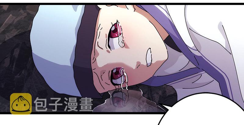 第一话  梦中掌门243