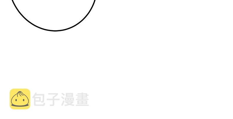 第一话  梦中掌门186