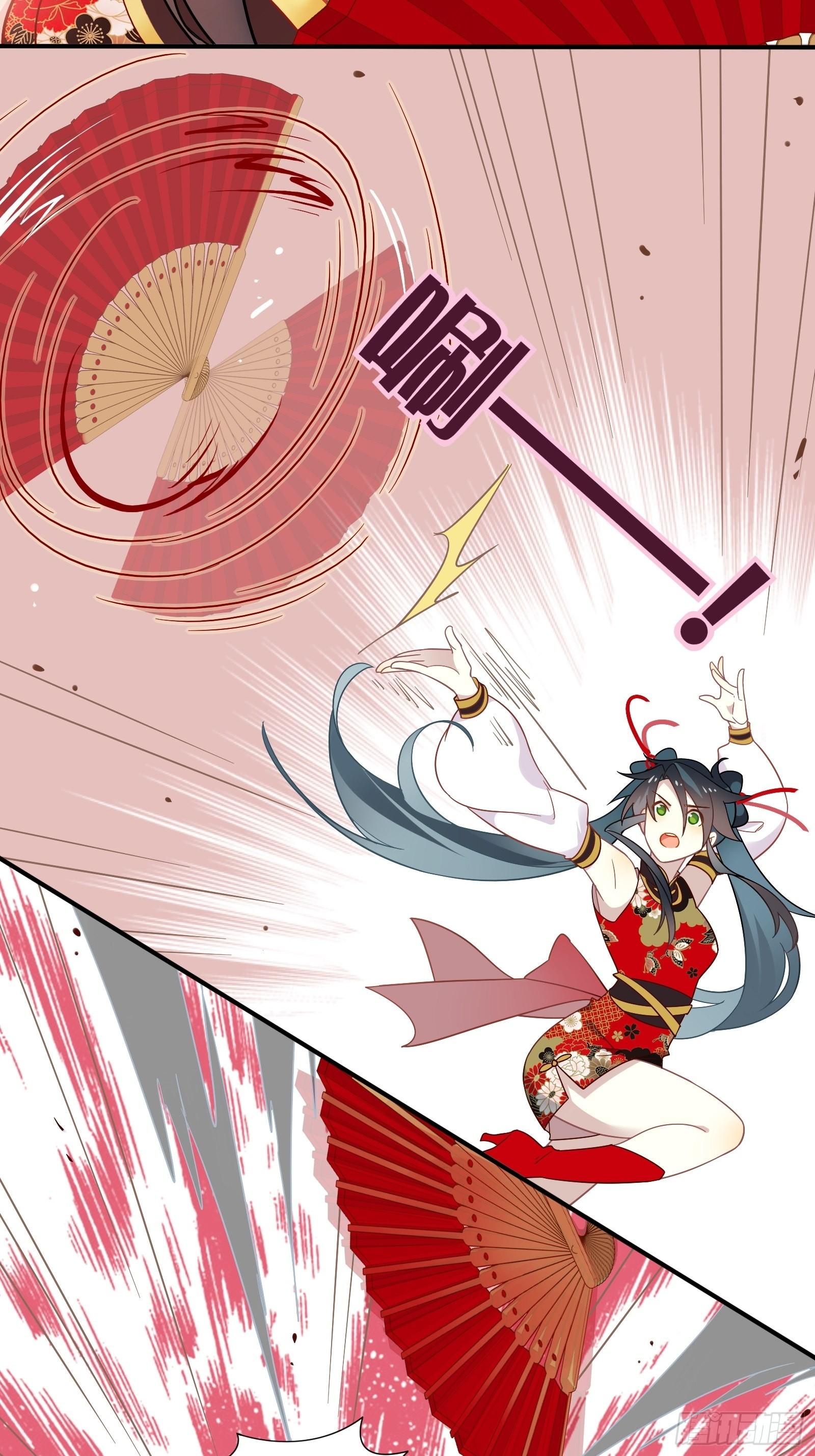 第59话 为了你自己43