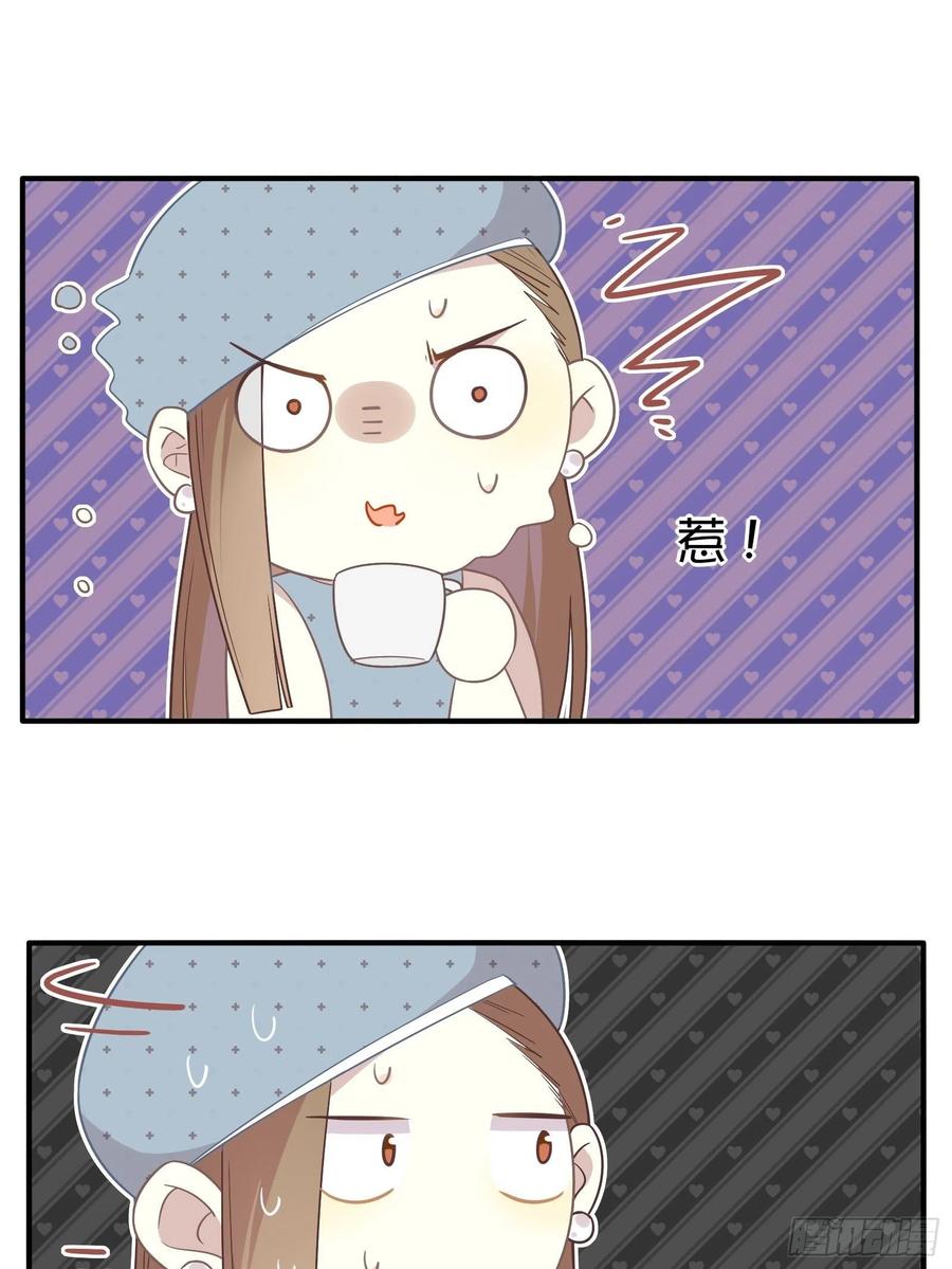 第32话 人设不能崩29