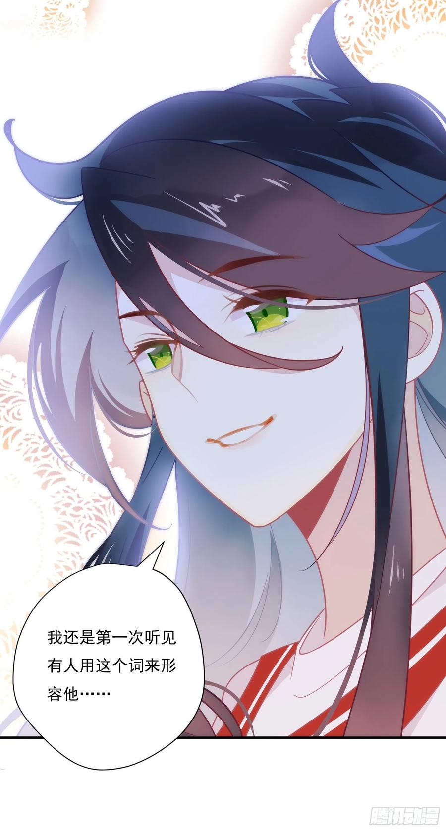 第35话 即兴表演19