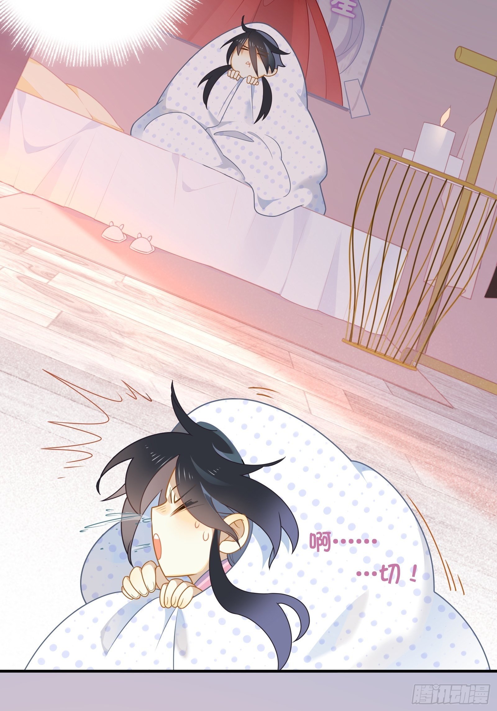 第3话 我是美鱼姐的人12