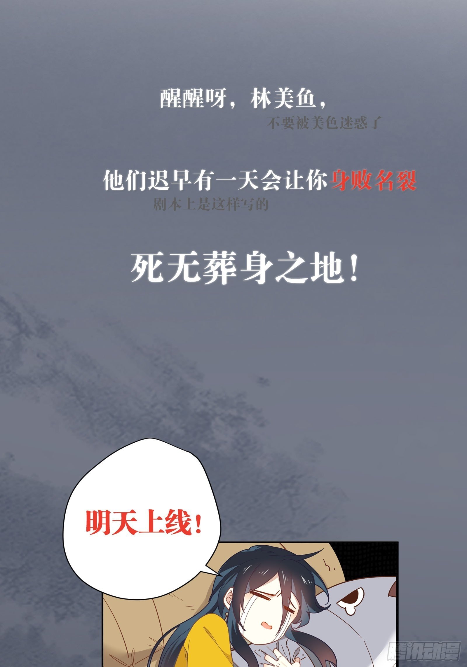 人物介绍7